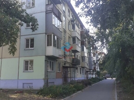 Продается 2-комнатная квартира Училищный пер, 45.6 м², 2600000 рублей
