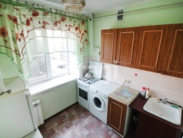 Продается 1-комнатная квартира Максима Горького ул, 30 м², 2750000 рублей