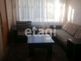 Продается 4-комнатная квартира Челюскинцев ул, 61.1 м², 3350000 рублей