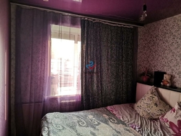 Продается Дом Советская ул, 63.8 м², участок 800 сот., 1450000 рублей