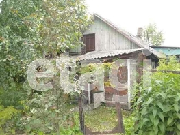 Продается Дом Панкратова ул, 52.8 м², участок 426 сот., 1600000 рублей