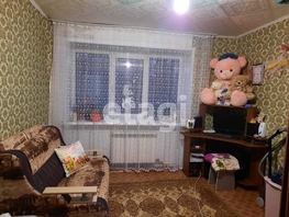 Продается 1-комнатная квартира Юрина ул, 19.2 м², 1500000 рублей