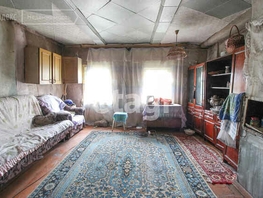 Продается Дом Сибирская ул, 31.4 м², участок 1920 сот., 500000 рублей