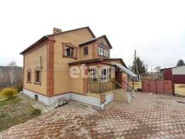 Продается Дом Набережная, 195.7 м², участок 1000 сот., 3900000 рублей