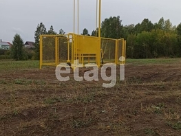 Продается Участок ИЖС 750 сот., 750000 рублей