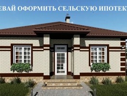 Дом, Каспийская ул