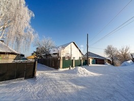 Дом, Карева пер