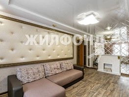 Продается 3-комнатная квартира Малахова ул, 70.5  м², 7900000 рублей
