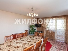 Продается 4-комнатная квартира Павловский тракт, 188.6  м², 12500000 рублей