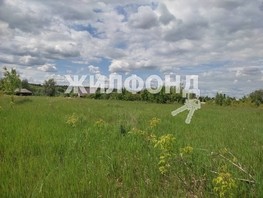 Продается Дачный участок Крестьянская ул, 15.95  сот., 950000 рублей