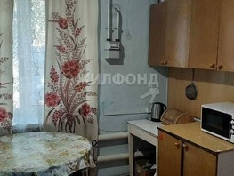 Продается Дом 50 лет ВЛКСМ ул, 54.1  м², участок 14.5 сот., 3350000 рублей