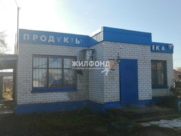 Продается Помещение Олезнюка ул, 68  м², 1790000 рублей