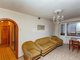 Продается 3-комнатная квартира Сухэ-Батора ул, 63  м², 5250000 рублей