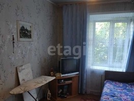 Продается 2-комнатная квартира Михаила Митрофанова ул, 45.3  м², 4000000 рублей