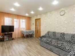 Продается 3-комнатная квартира Юрина ул, 57  м², 4500000 рублей