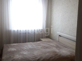 Продается 3-комнатная квартира Льнокомбинат ул, 55.4  м², 4300000 рублей