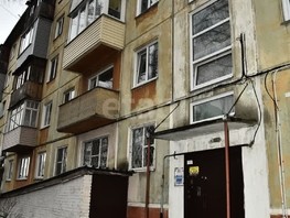 Продается 1-комнатная квартира Приморская ул, 30.8  м², 2400000 рублей