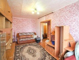 Продается 2-комнатная квартира микрорайон, 45.3  м², 1500000 рублей