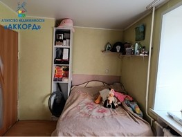 Продается 2-комнатная квартира Деповская ул, 40.2  м², 4120000 рублей