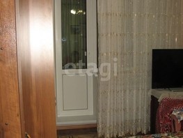 Продается 3-комнатная квартира Ильи Мухачева ул, 62.7  м², 5400000 рублей