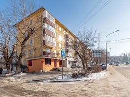 Продается 3-комнатная квартира Социалистический пр-кт, 58.5  м², 6500000 рублей