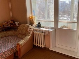 Продается 2-комнатная квартира Солнечная Поляна ул, 45  м², 5050000 рублей