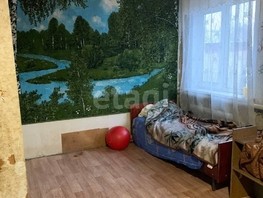 Продается Дом центральная, 70  м², участок 25 сот., 1800000 рублей