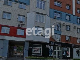 Продается 3-комнатная квартира Папанинцев ул, 111  м², 19000000 рублей