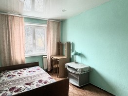 Продается 3-комнатная квартира Советской Армии ул, 55.4  м², 4550000 рублей