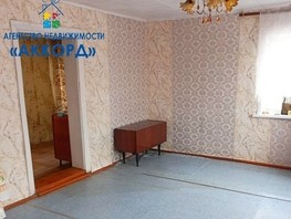Продается Дом калинина, 38.2  м², участок 16.5 сот., 1550000 рублей