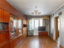 Продается 3-комнатная квартира Глушкова ул, 57.2  м², 3900000 рублей