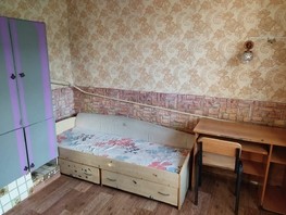 Продается Дом Молодежная ул, 61.2  м², участок 4 сот., 1000000 рублей