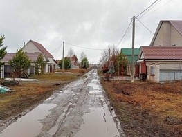 Продается Участок ИЖС Алексеевская ул, 10.7  сот., 3180000 рублей