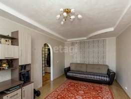 Продается 2-комнатная квартира Юрина ул, 44.7  м², 4100000 рублей