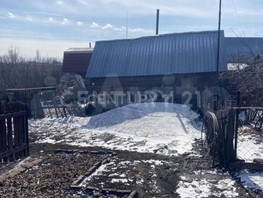 Продается Дом Гагарина ул, 36.5  м², 2300000 рублей