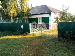 Продается Дом Школьная ул, 87.6  м², участок 15 сот., 580000 рублей