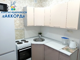 Продается 1-комнатная квартира Анатолия ул, 33.1  м², 3570000 рублей