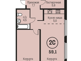 Продается 2-комнатная квартира ЖК Адалин на Семенова, дом 27 корпус 4, 59.1  м²