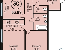 Продается 3-комнатная квартира ЖК Адалин на Южном, дом 15 корпус 7, 53.89  м², 5712340 рублей