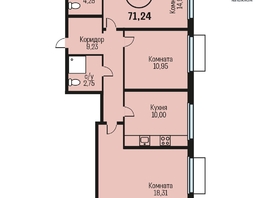 Продается 3-комнатная квартира ЖК Адалин на Южном, дом 15 корпус 8, 71.24  м², 7551440 рублей