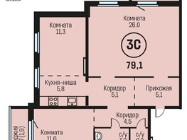 Продается 3-комнатная квартира ЖК Адалин на Южном, дом 15 корпус 6, 79.1  м², 7356300 рублей