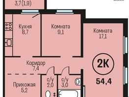 Продается 2-комнатная квартира ЖК Адалин на Южном, дом 15 корпус 6, 54.4  м², 5494400 рублей