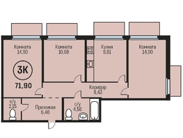 Продается 3-комнатная квартира ЖК Адалин на Южном, дом 15 корпус 3, 71.9  м², 6614800 рублей