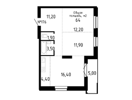 Продается 3-комнатная квартира ЖК Smart (Смарт), 64 м², 8640000 рублей
