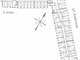 Продается 1-комнатная квартира ГК RIZALTA RESORT BELOKURIKHA, 44.7  м², 27351930 рублей