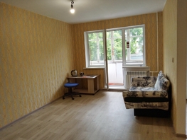 Продается 3-комнатная квартира Молодежная ул, 58.2 м², 6400000 рублей