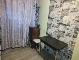 Продается 2-комнатная квартира 9 Мая проезд, 47  м², 3550000 рублей