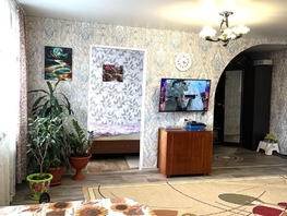 Продается 2-комнатная квартира Молодежная ул, 45 м², 2250000 рублей