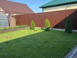 Продается Дом Центральная ул, 60 м², участок 5 сот., 8900000 рублей