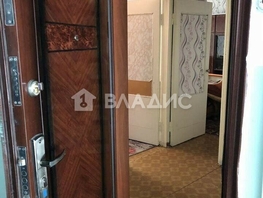 Продается 2-комнатная квартира Советская ул, 45 м², 4290000 рублей